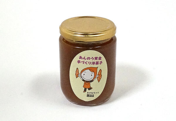 あん蜜（安納芋から作ったいも蜜）：茨城県小美玉市茜農園の自社直売加工品